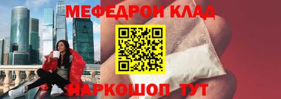 ECSTASY Краснознаменск