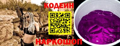 ECSTASY Краснознаменск