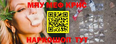 ECSTASY Краснознаменск