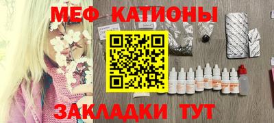 ECSTASY Краснознаменск