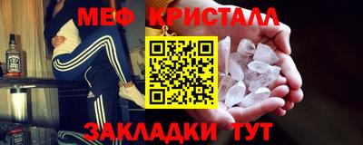 гашишное масло Краснокаменск