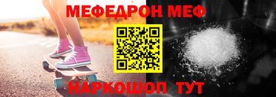 ECSTASY Краснознаменск