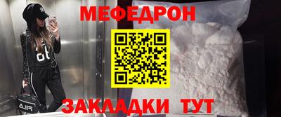 ECSTASY Краснознаменск