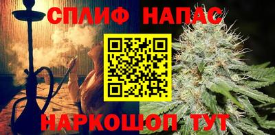 кристаллы Краснодар