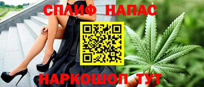 ECSTASY Краснознаменск