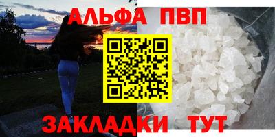 ECSTASY Краснознаменск