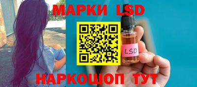 ECSTASY Краснознаменск