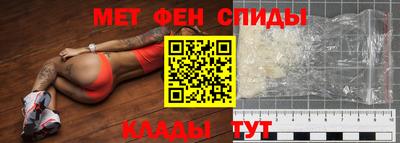 ECSTASY Краснознаменск