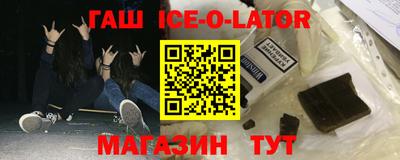 ECSTASY Краснознаменск