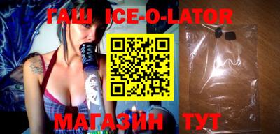 ECSTASY Краснознаменск