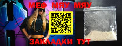 ECSTASY Краснознаменск